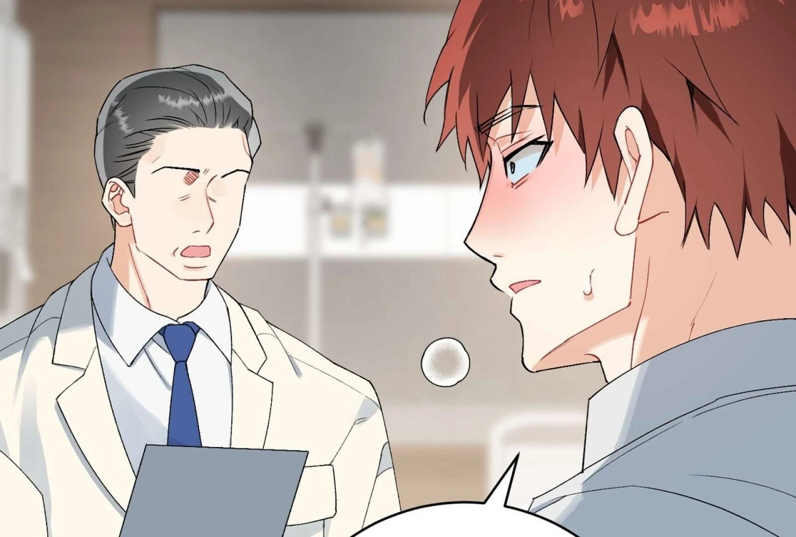 Read Holy yet Merciless chapter 13 image 60 on Lezhin