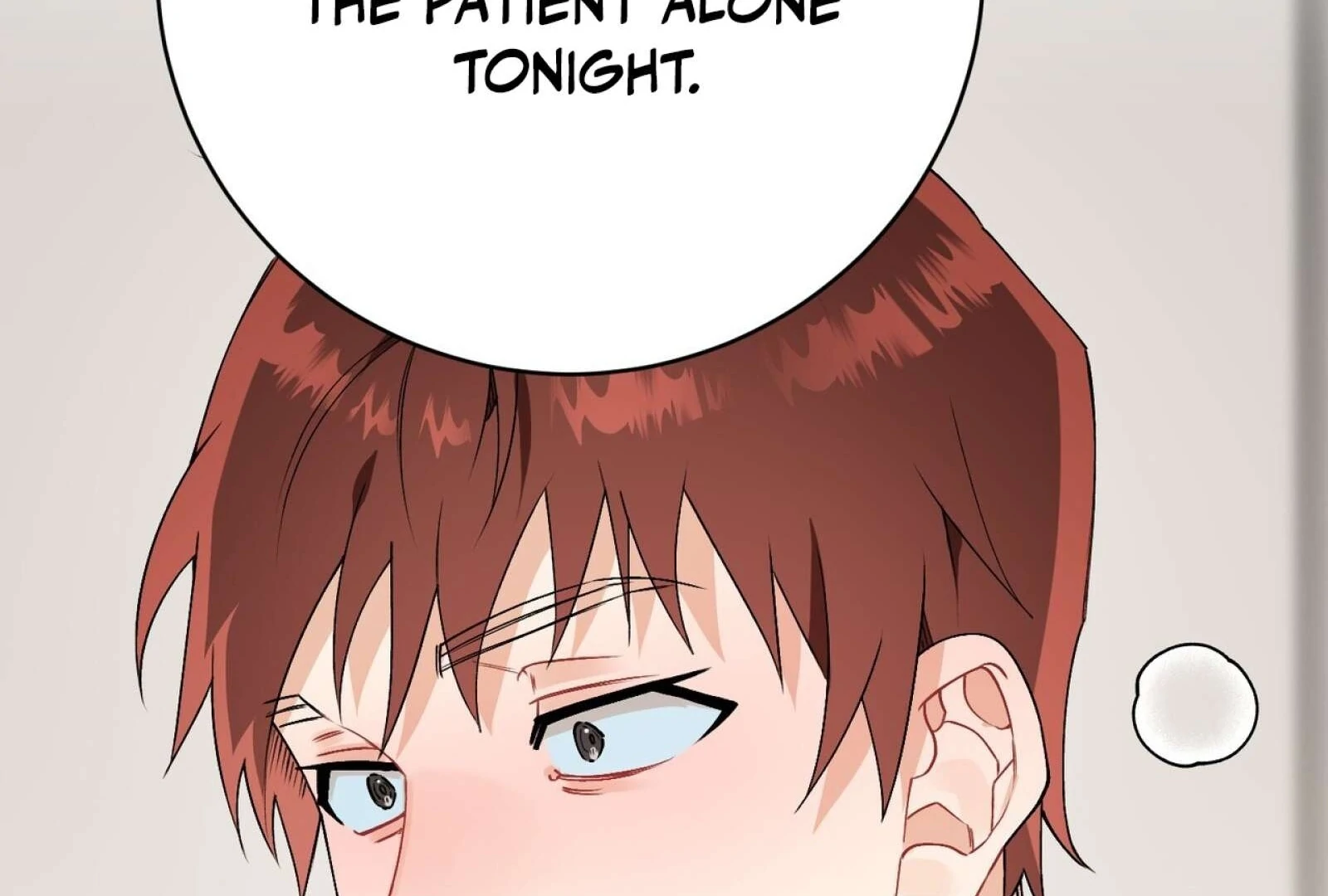 Read Holy yet Merciless chapter 13 image 63 on Lezhin
