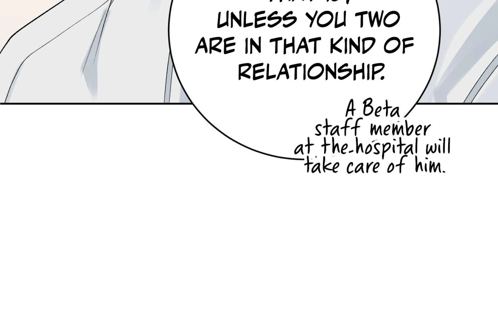 Read Holy yet Merciless chapter 13 image 65 on Lezhin