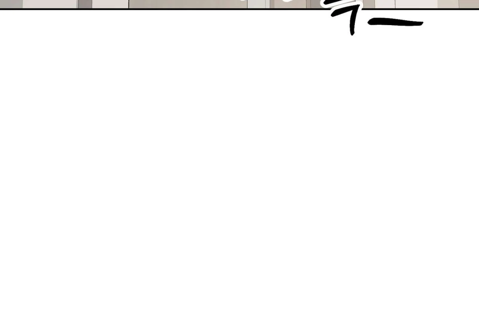 Read Holy yet Merciless chapter 13 image 73 on Lezhin