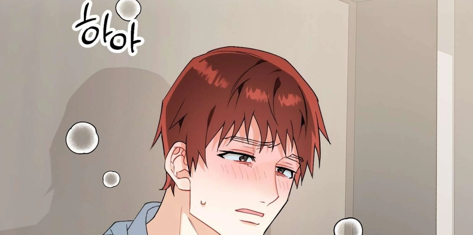 Read Holy yet Merciless chapter 13 image 75 on Lezhin