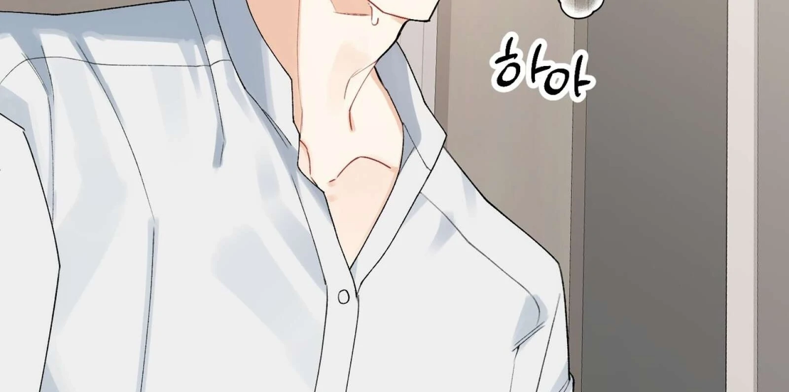Read Holy yet Merciless chapter 13 image 76 on Lezhin