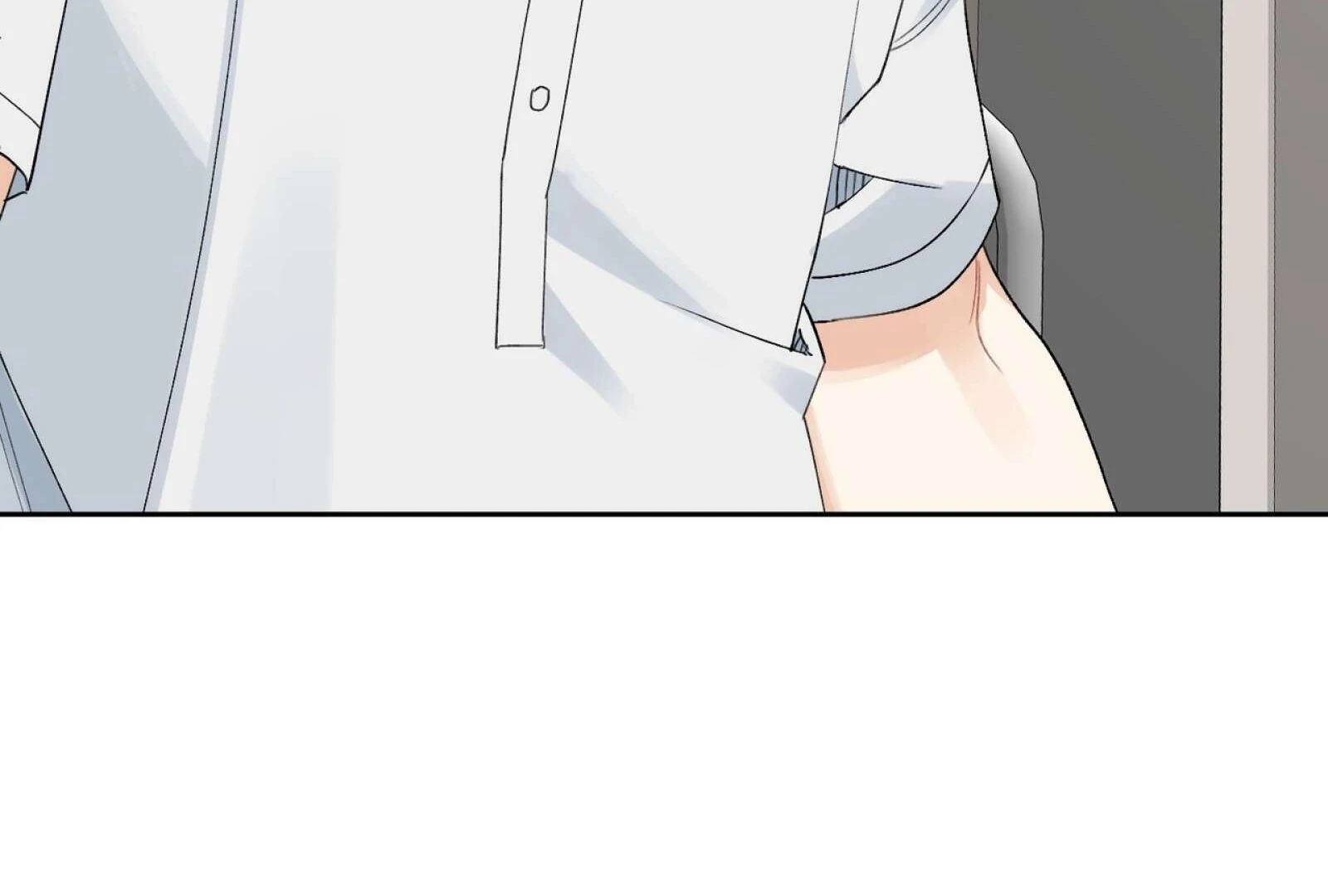 Read Holy yet Merciless chapter 13 image 77 on Lezhin