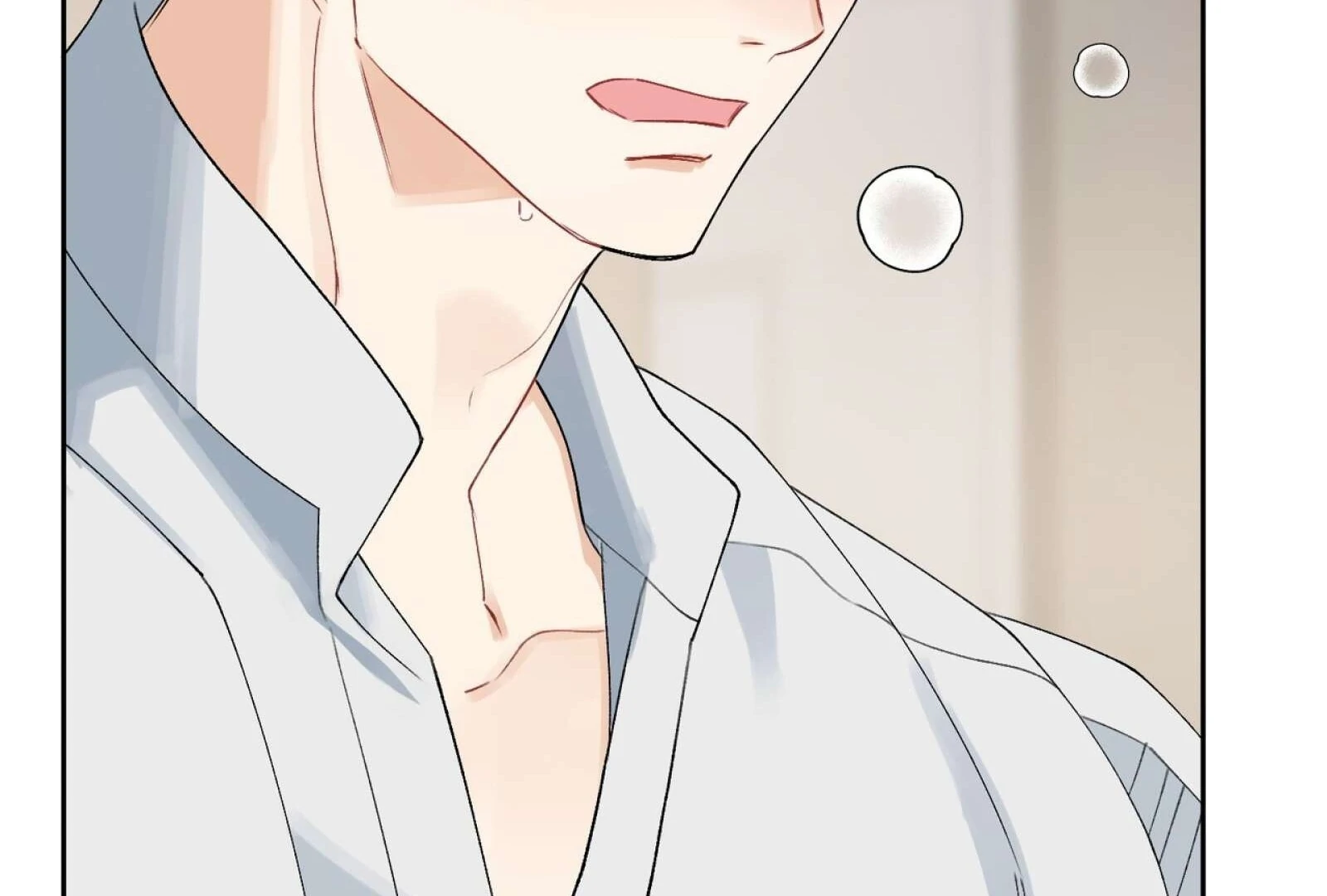 Read Holy yet Merciless chapter 13 image 80 on Lezhin