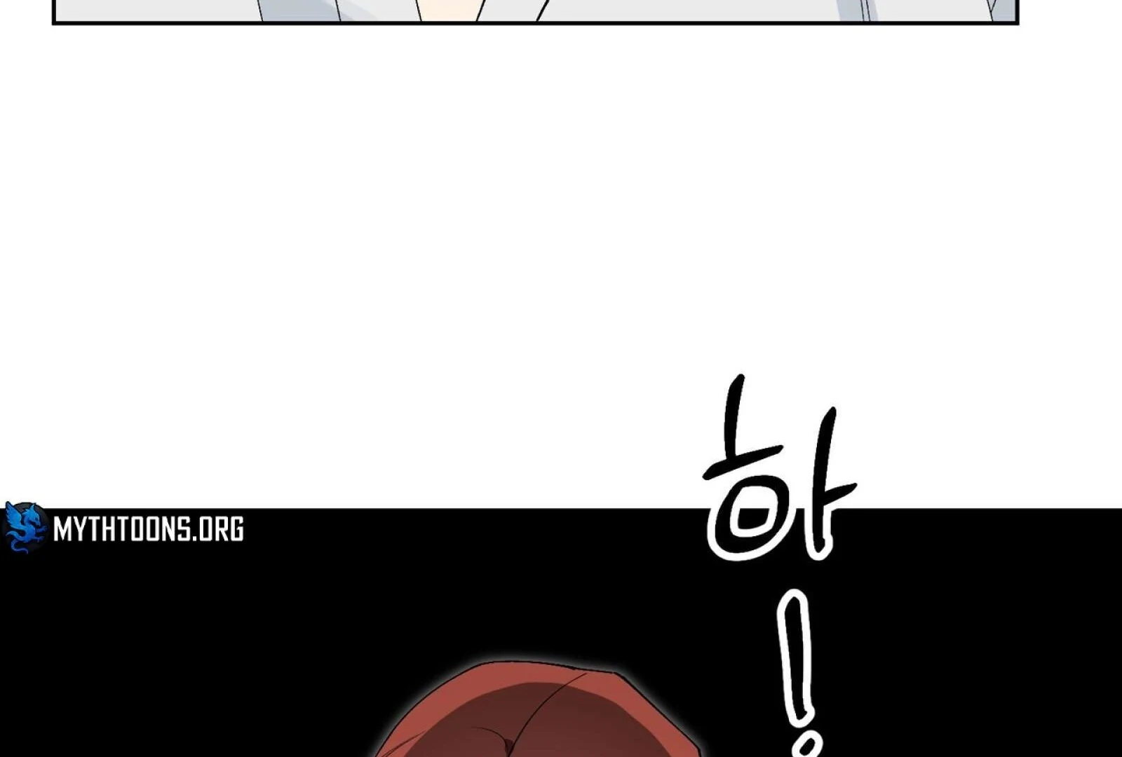 Read Holy yet Merciless chapter 13 image 81 on Lezhin