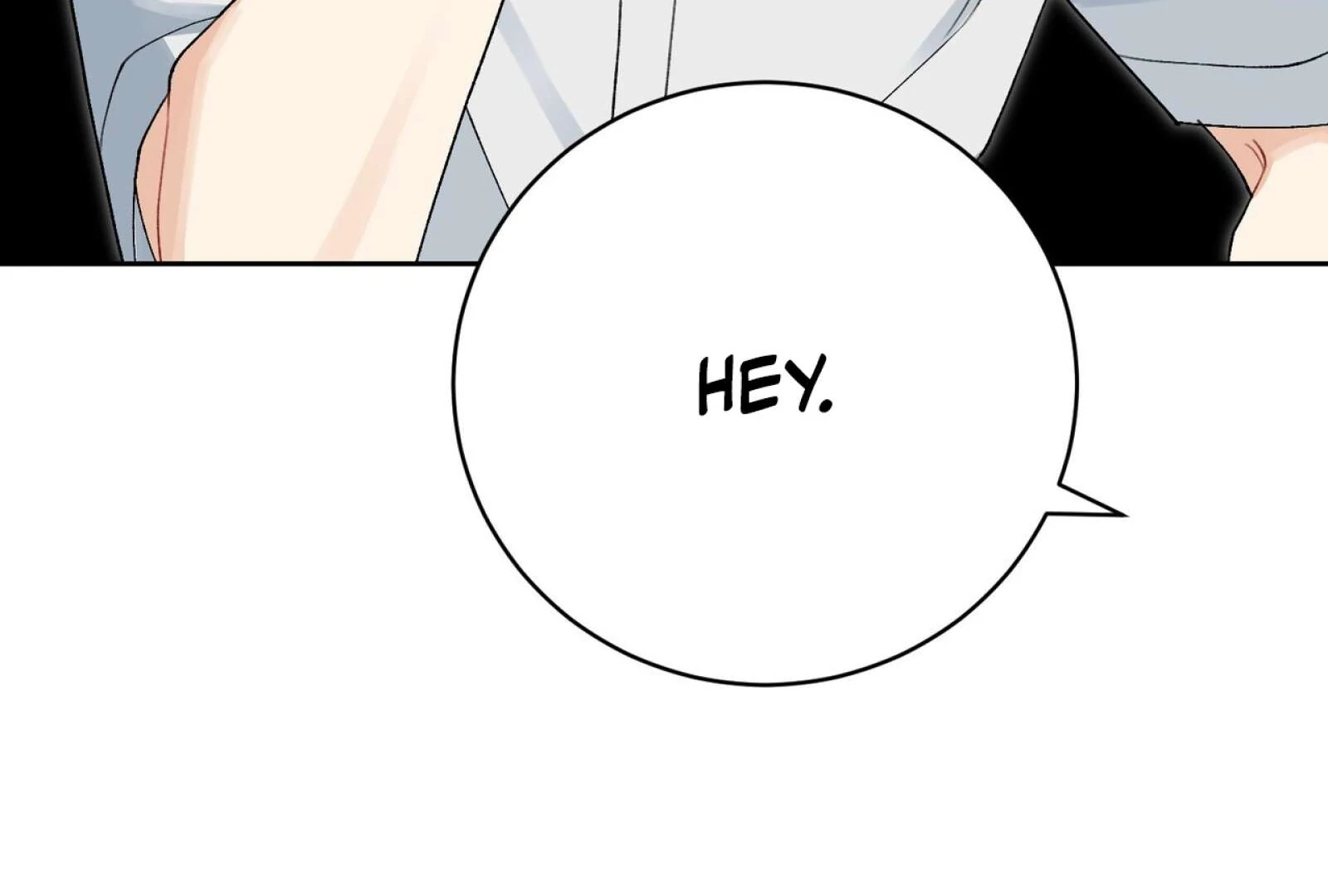 Read Holy yet Merciless chapter 13 image 83 on Lezhin