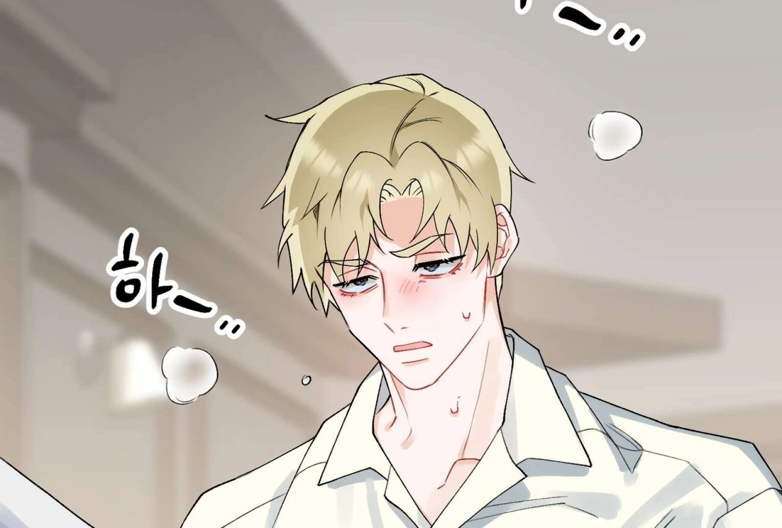 Read Holy yet Merciless chapter 13 image 85 on Lezhin