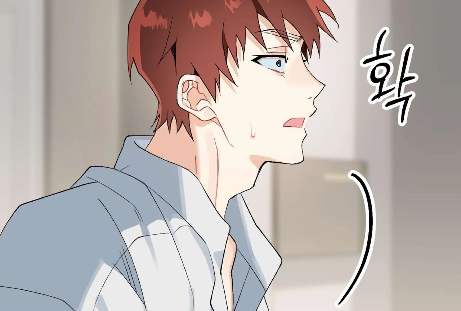 Read Holy yet Merciless chapter 13 image 89 on Lezhin