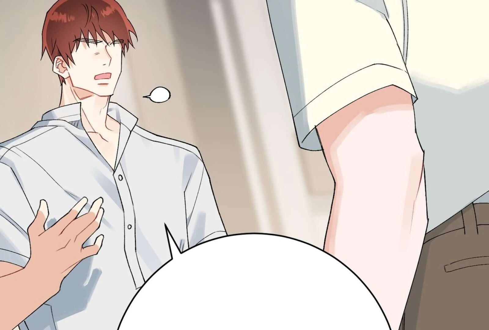 Read Holy yet Merciless chapter 13 image 96 on Lezhin
