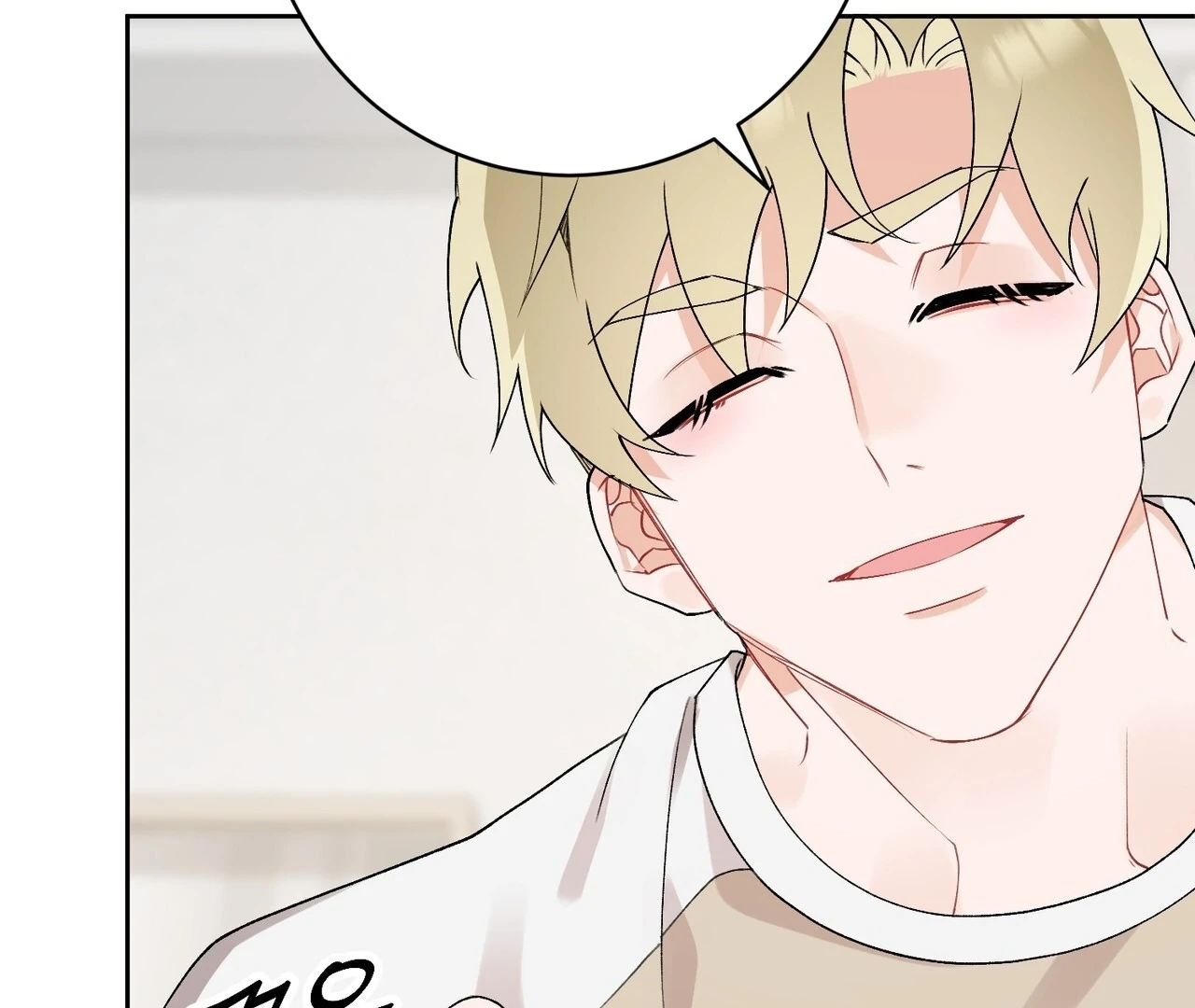 Read Holy yet Merciless chapter 14 image 102 on Lezhin