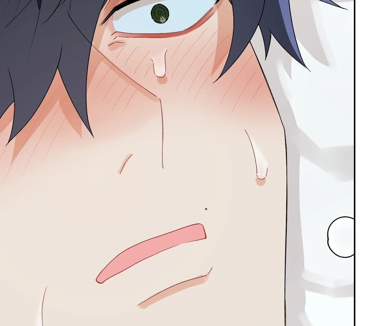 Read Holy yet Merciless chapter 14 image 105 on Lezhin