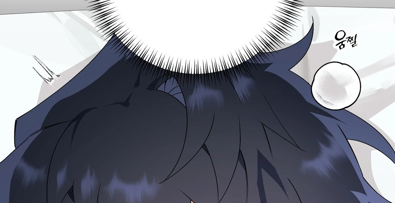 Read Holy yet Merciless chapter 14 image 112 on Lezhin