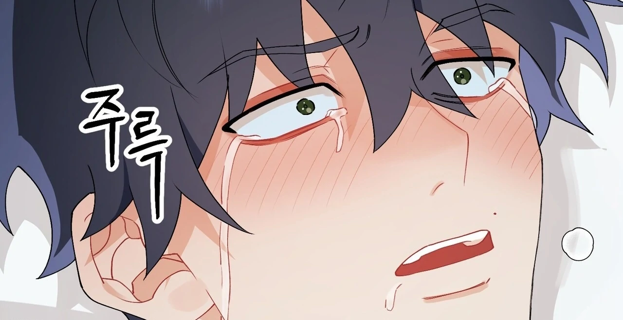 Read Holy yet Merciless chapter 14 image 113 on Lezhin