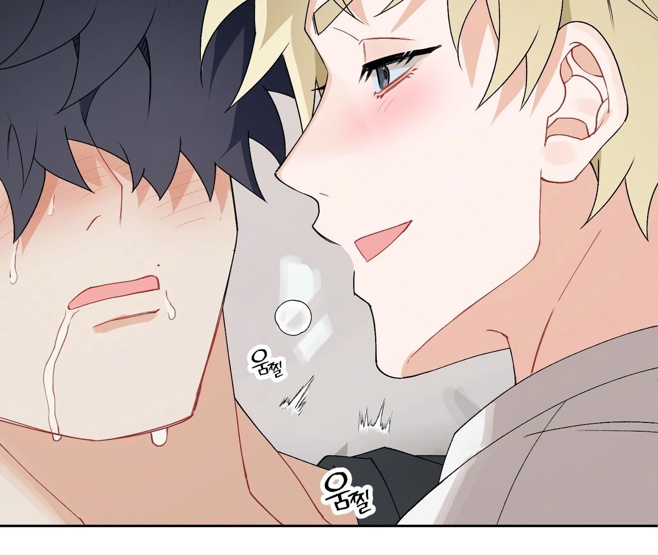 Read Holy yet Merciless chapter 14 image 116 on Lezhin