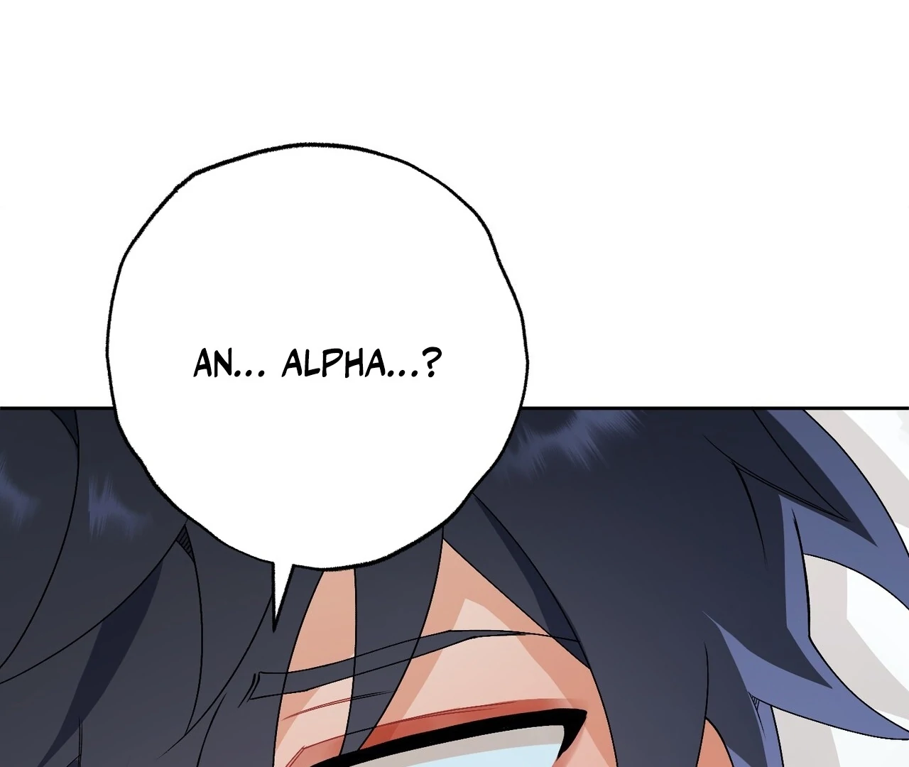 Read Holy yet Merciless chapter 14 image 117 on Lezhin