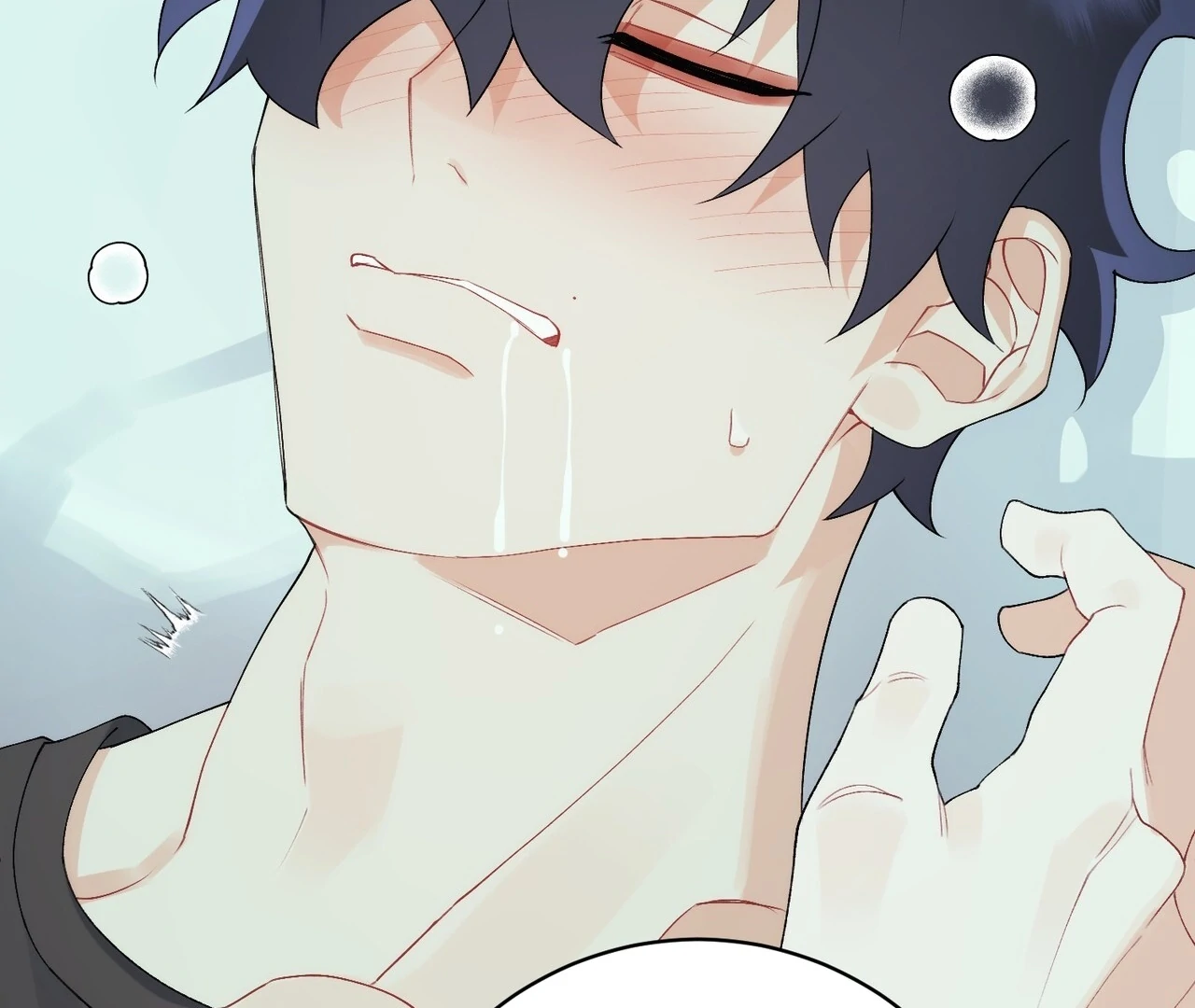 Read Holy yet Merciless chapter 14 image 12 on Lezhin