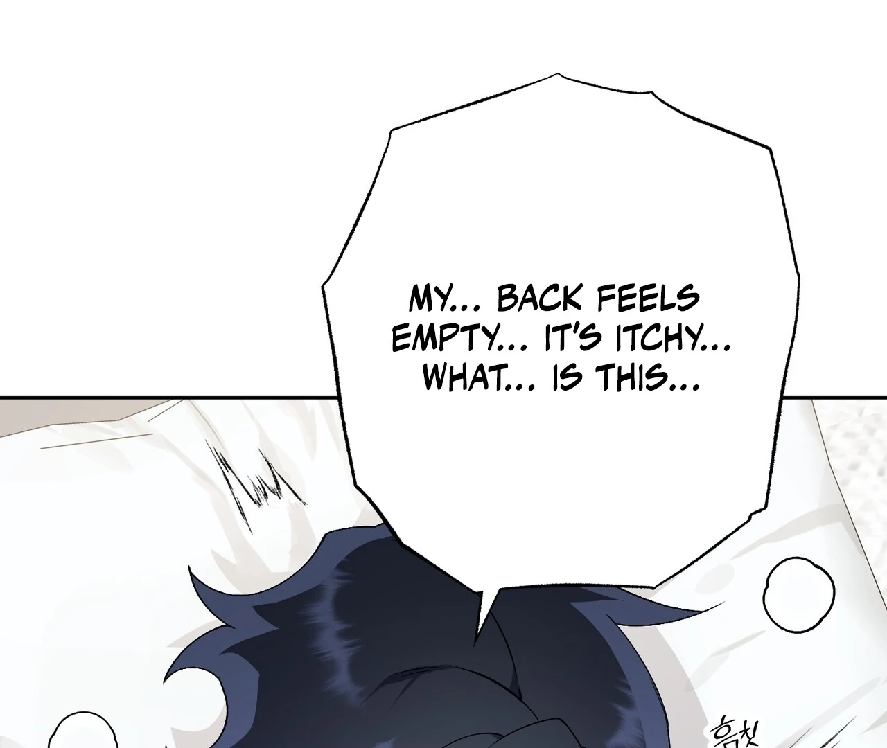 Read Holy yet Merciless chapter 14 image 127 on Lezhin