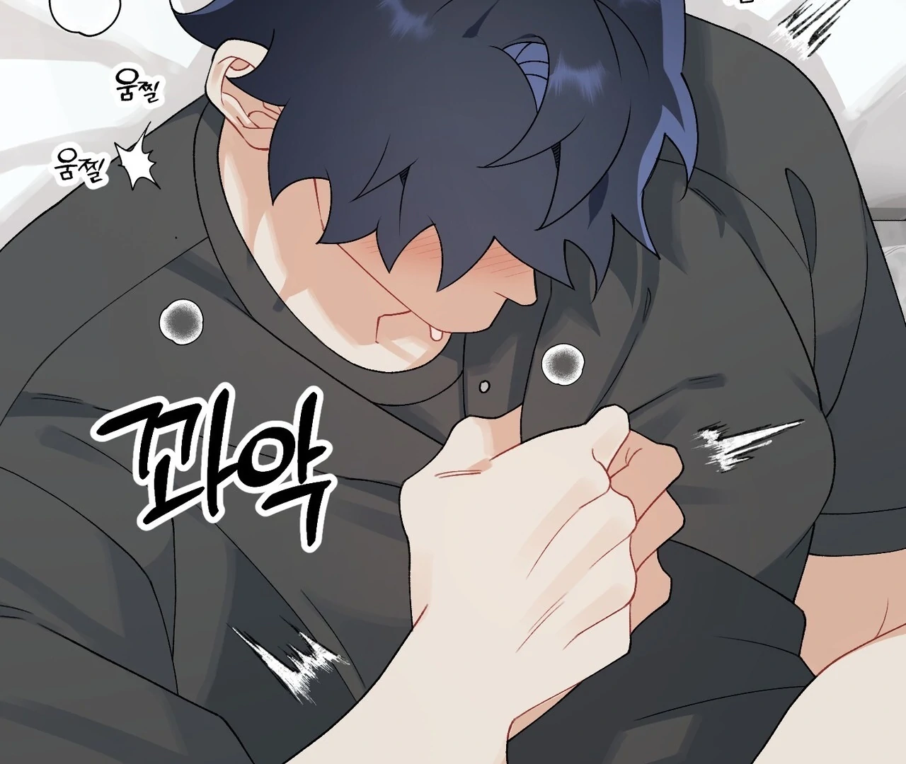 Read Holy yet Merciless chapter 14 image 128 on Lezhin