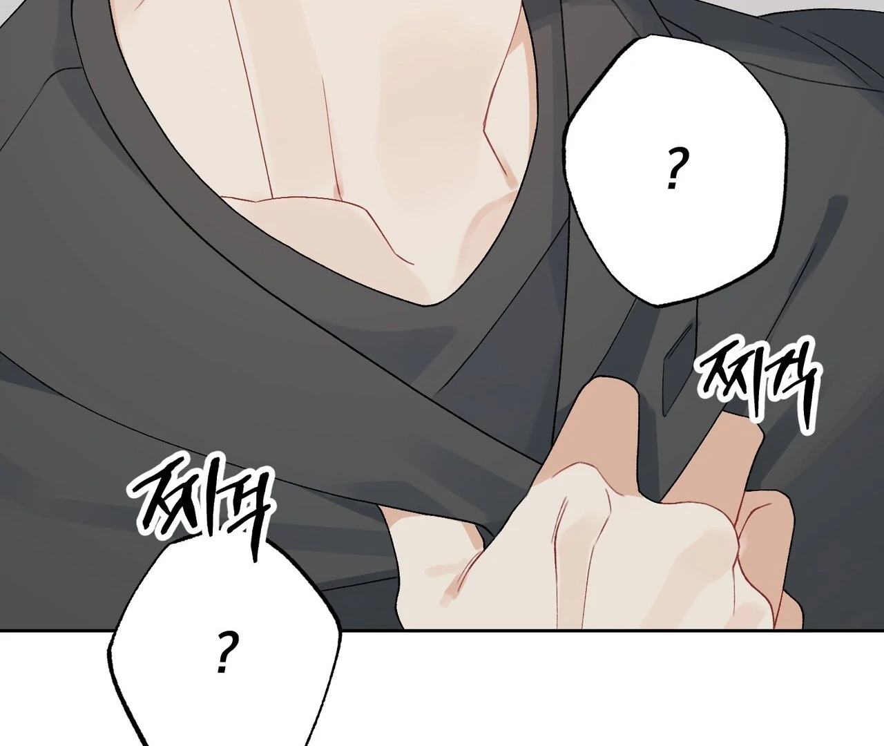 Read Holy yet Merciless chapter 14 image 134 on Lezhin