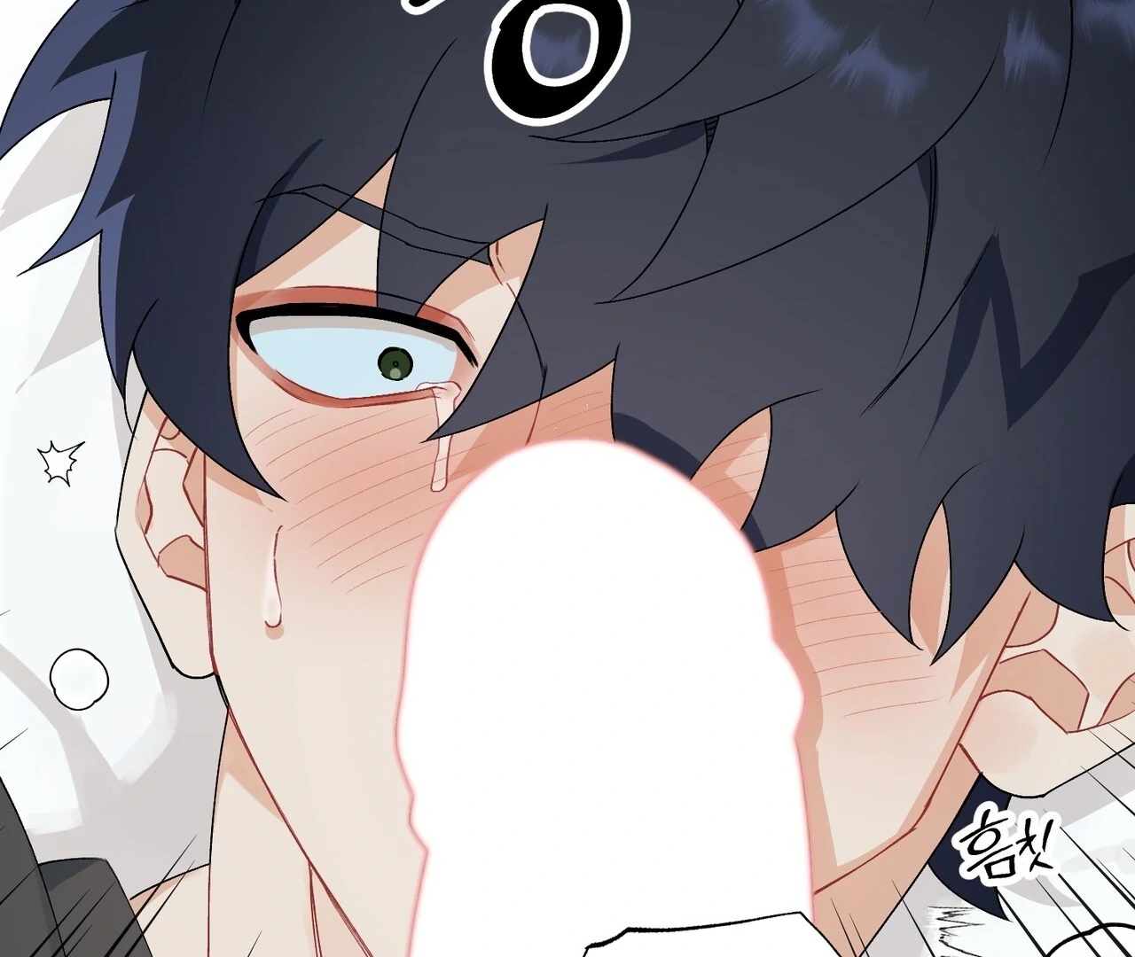 Read Holy yet Merciless chapter 14 image 136 on Lezhin