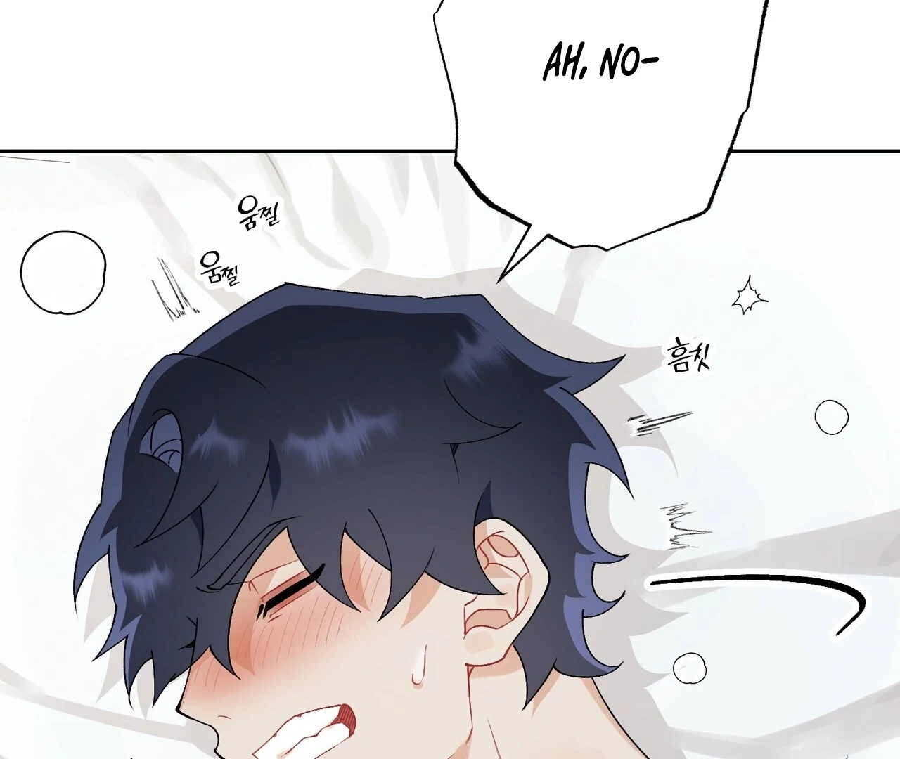 Read Holy yet Merciless chapter 14 image 138 on Lezhin