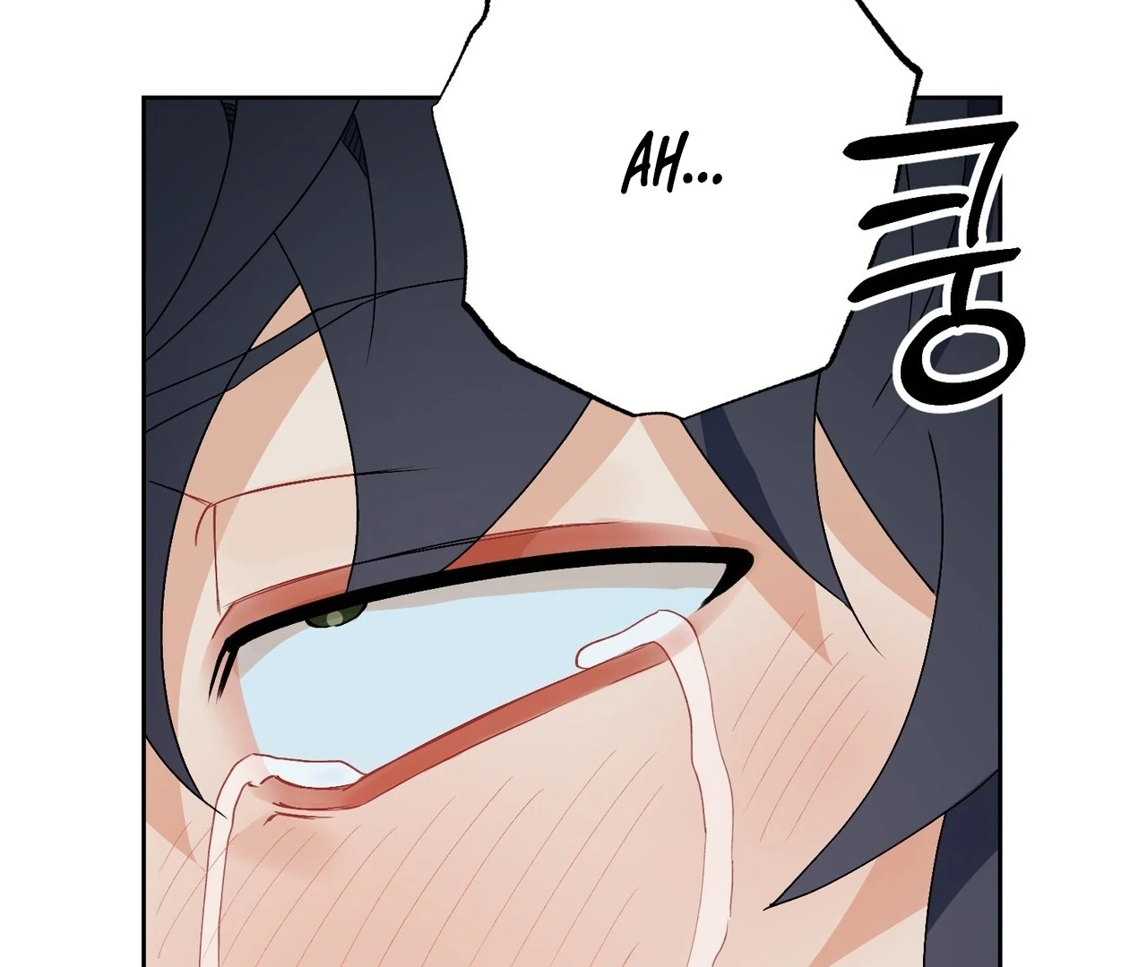 Read Holy yet Merciless chapter 14 image 148 on Lezhin