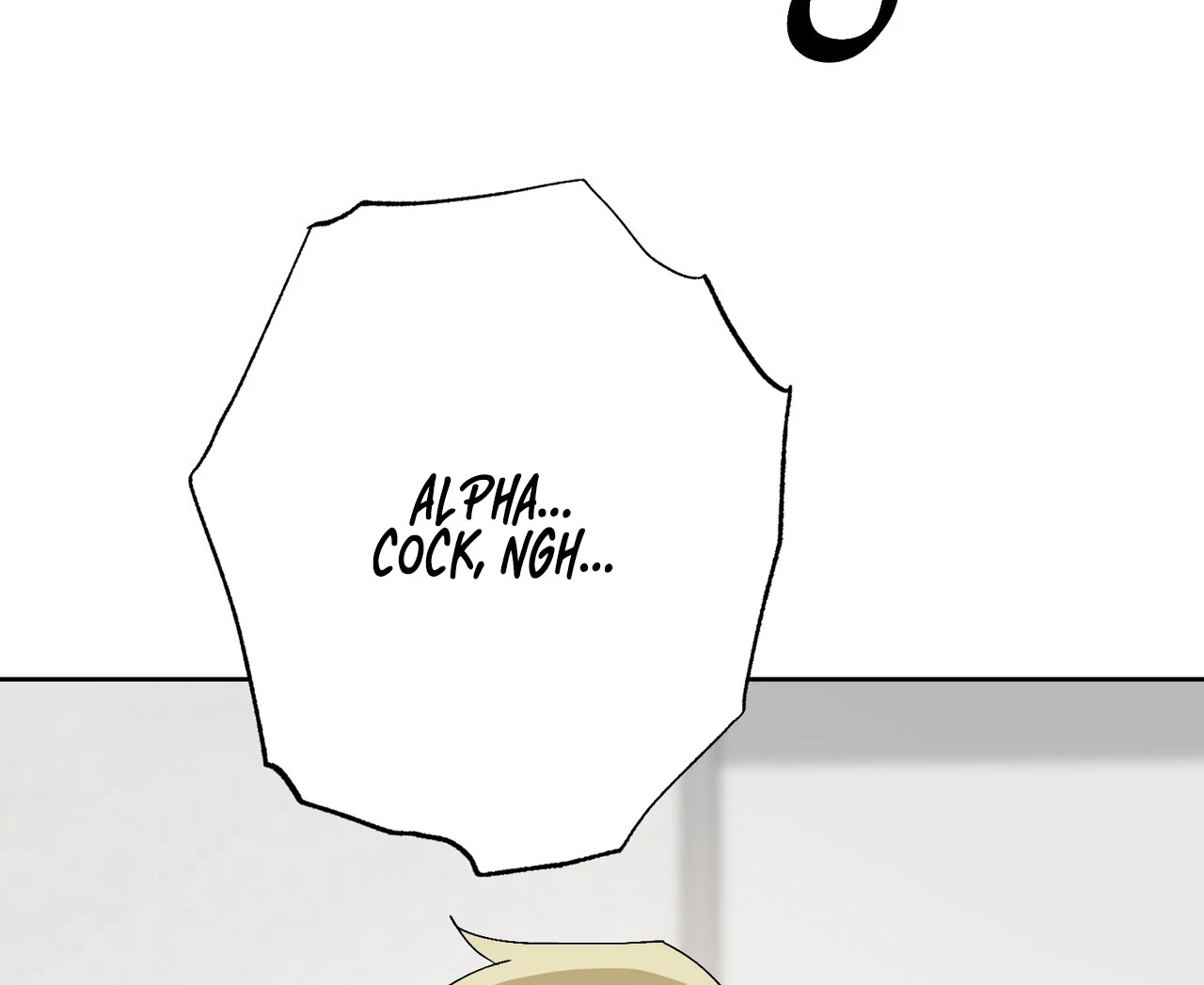 Read Holy yet Merciless chapter 14 image 150 on Lezhin