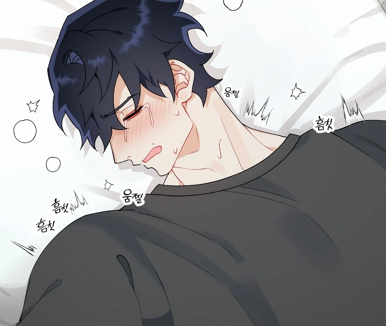 Read Holy yet Merciless chapter 14 image 154 on Lezhin