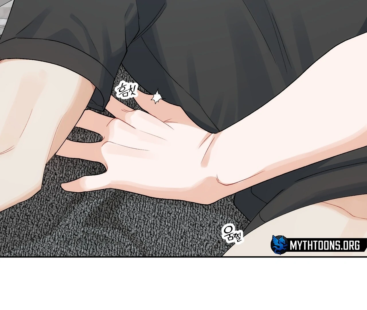 Read Holy yet Merciless chapter 14 image 155 on Lezhin