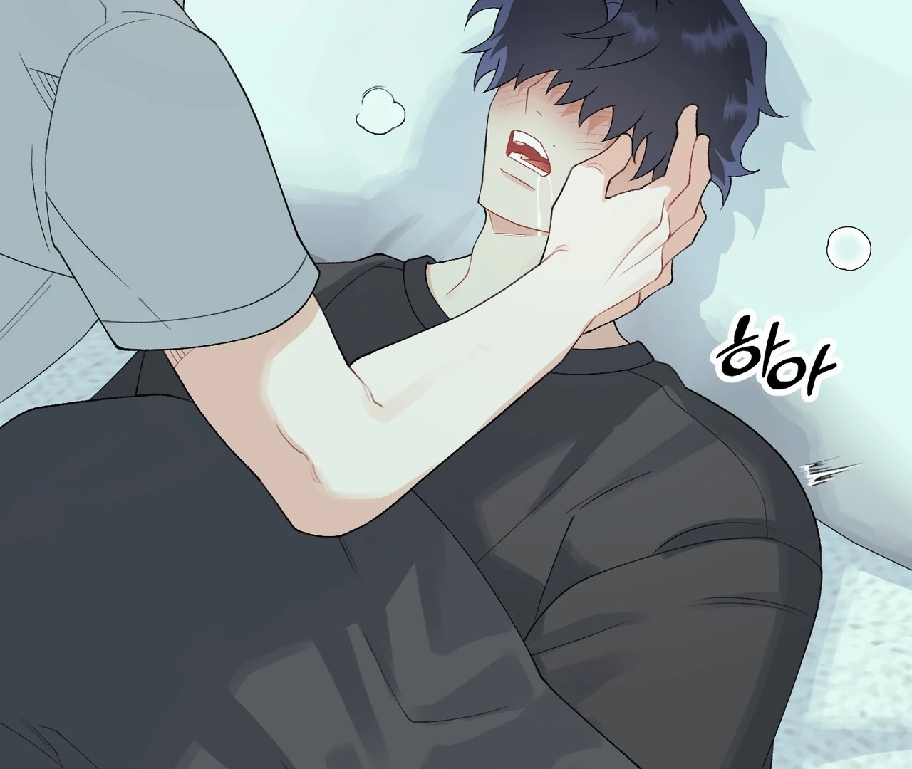Read Holy yet Merciless chapter 14 image 2 on Lezhin
