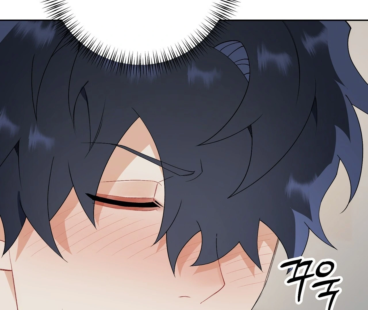 Read Holy yet Merciless chapter 14 image 23 on Lezhin