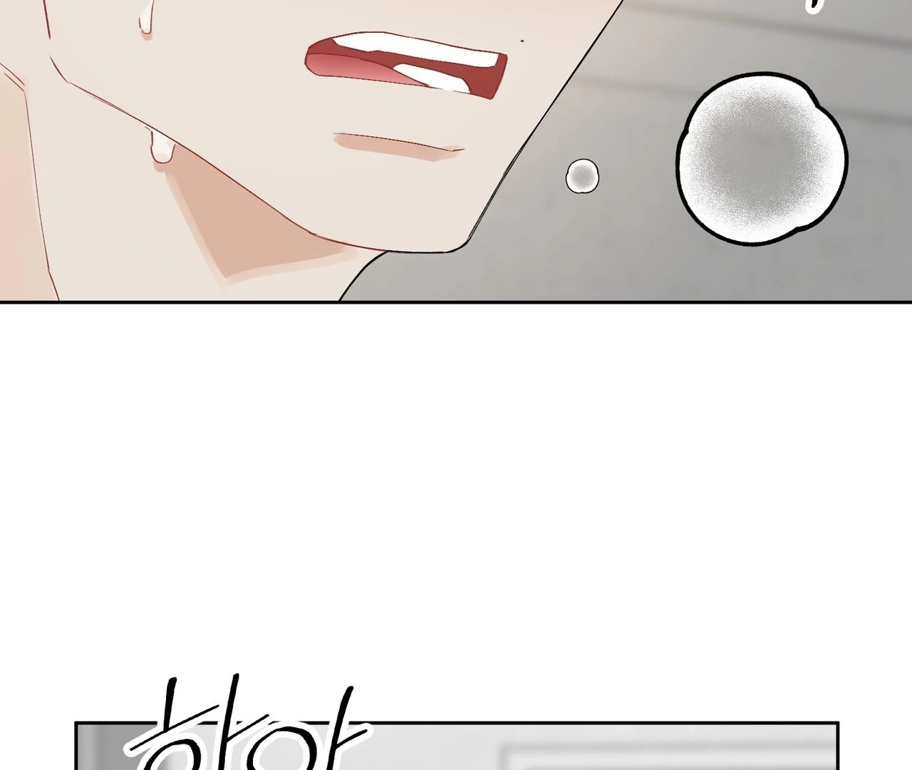 Read Holy yet Merciless chapter 14 image 24 on Lezhin