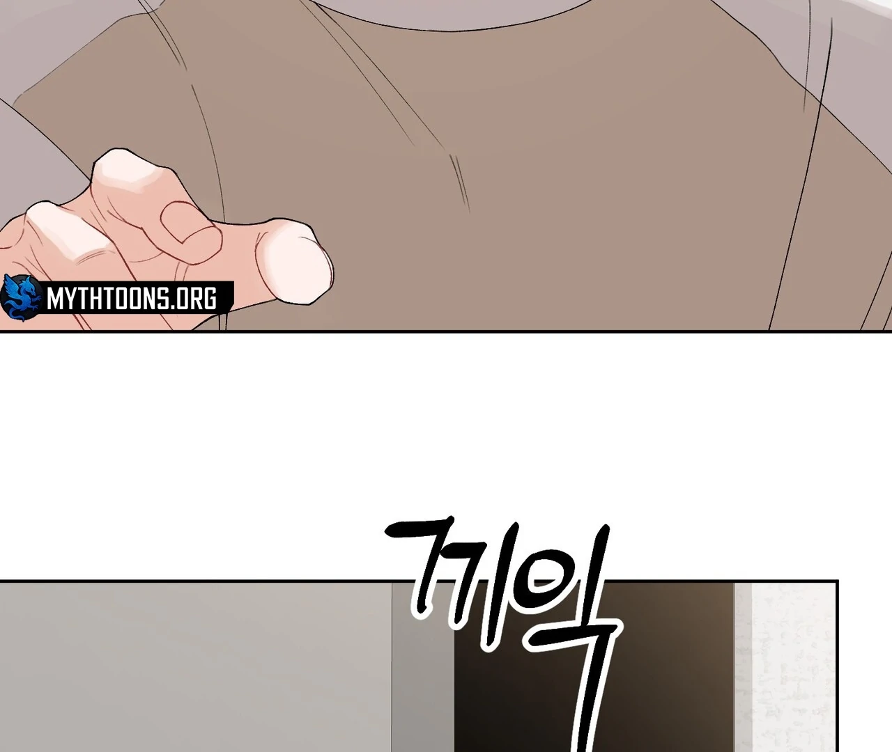 Read Holy yet Merciless chapter 14 image 28 on Lezhin