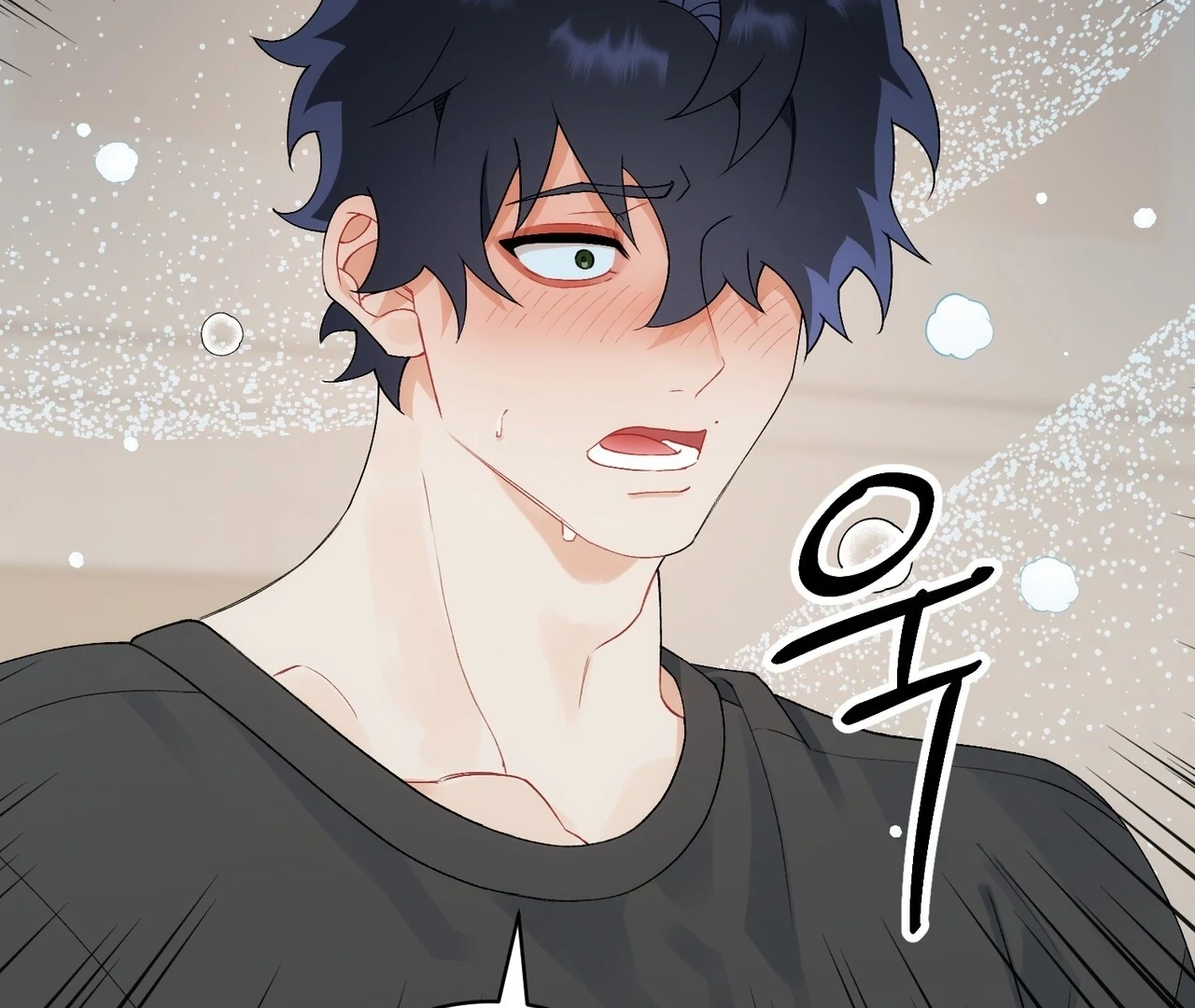 Read Holy yet Merciless chapter 14 image 31 on Lezhin