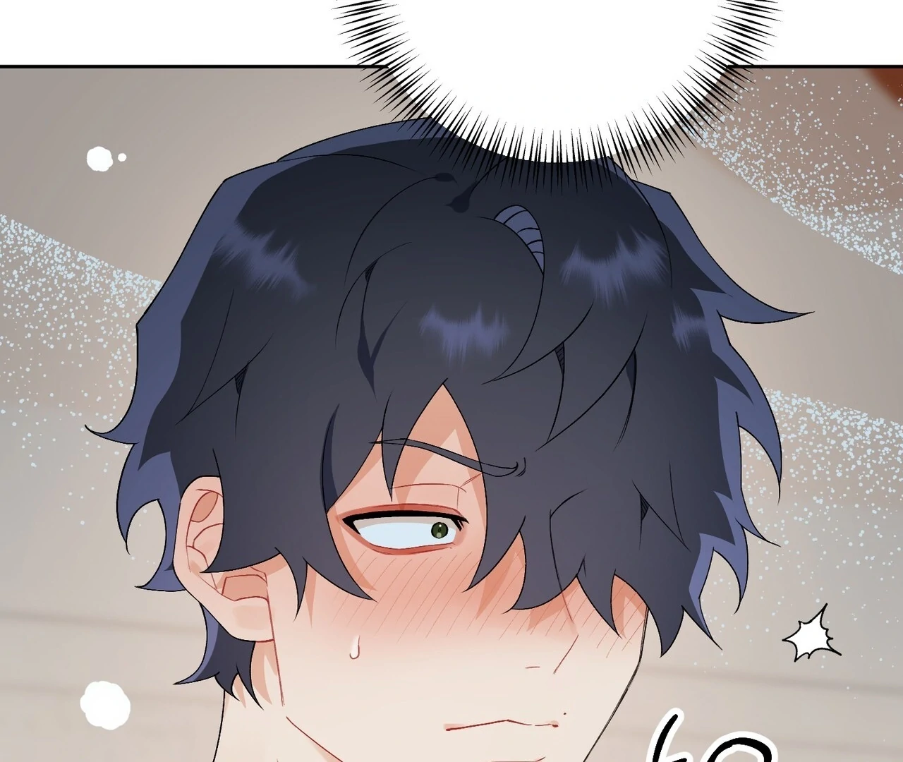 Read Holy yet Merciless chapter 14 image 33 on Lezhin