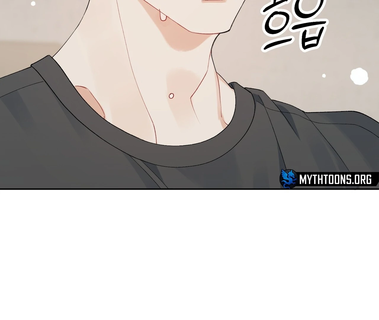Read Holy yet Merciless chapter 14 image 34 on Lezhin