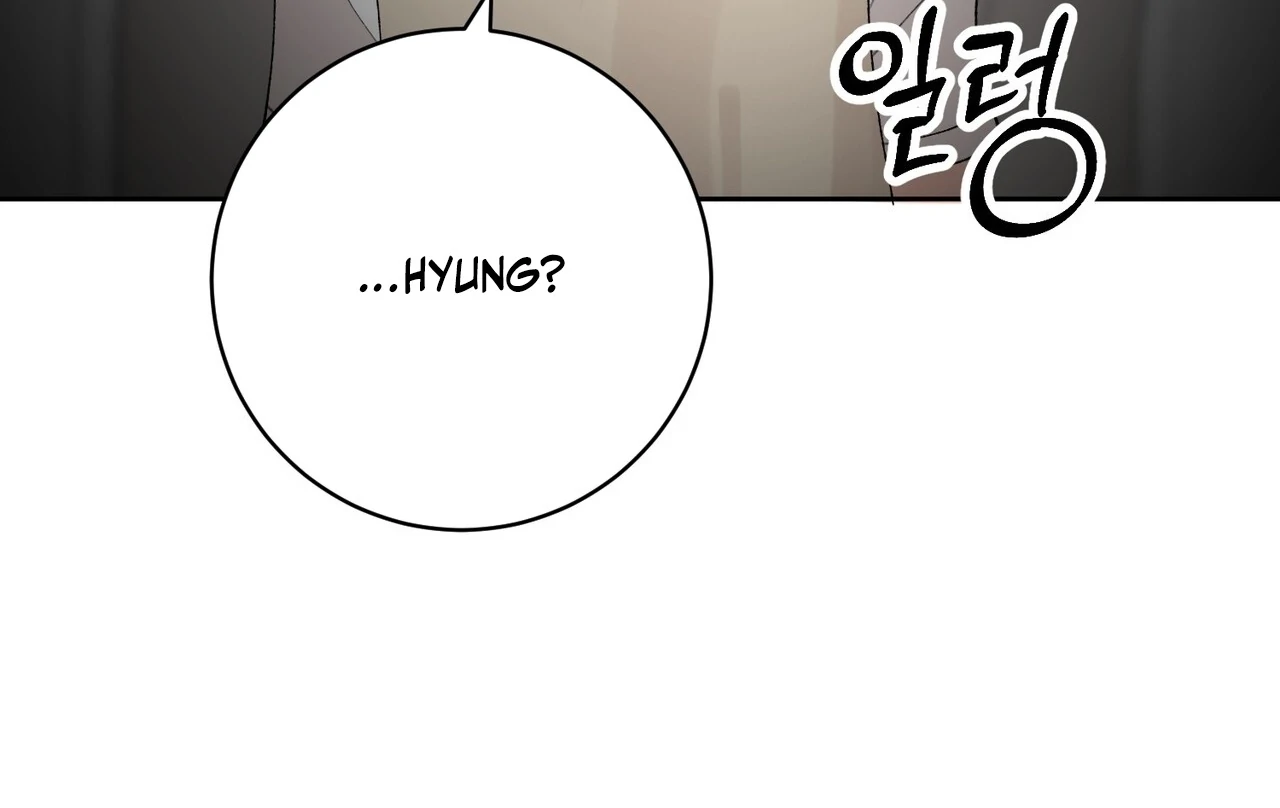 Read Holy yet Merciless chapter 14 image 36 on Lezhin
