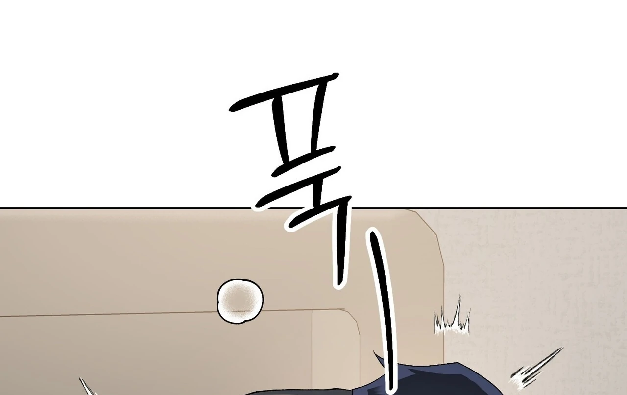 Read Holy yet Merciless chapter 14 image 37 on Lezhin