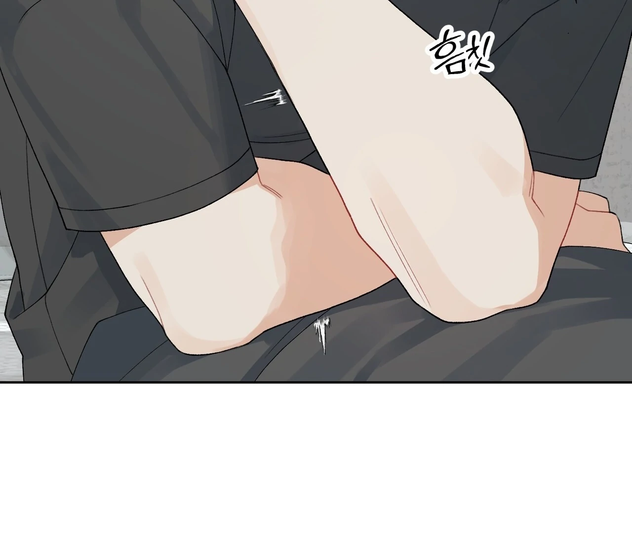Read Holy yet Merciless chapter 14 image 41 on Lezhin