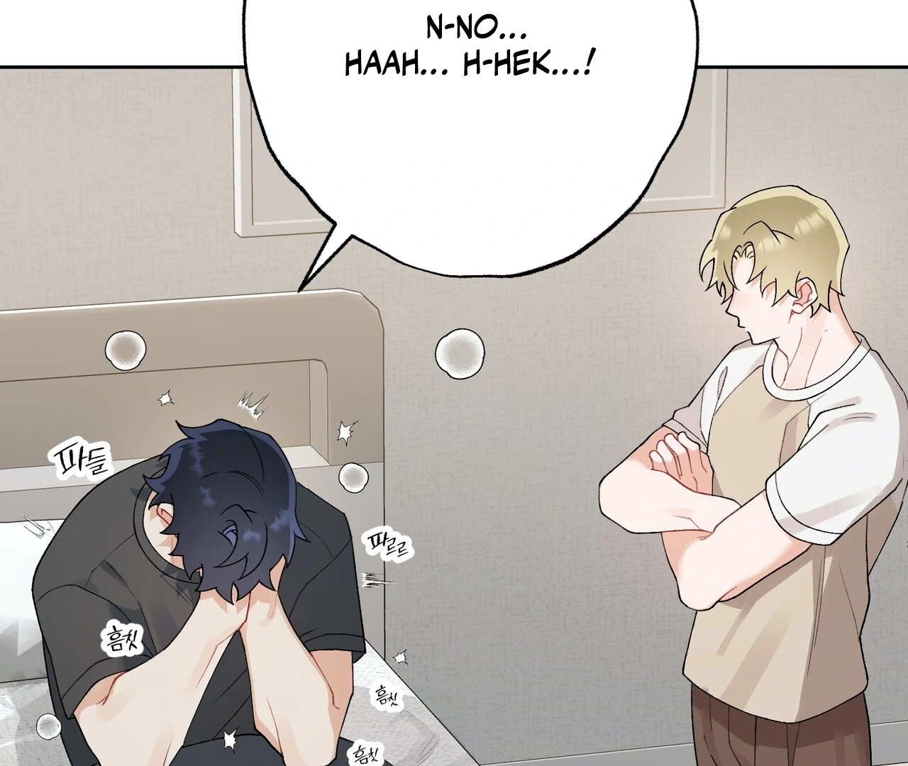 Read Holy yet Merciless chapter 14 image 45 on Lezhin