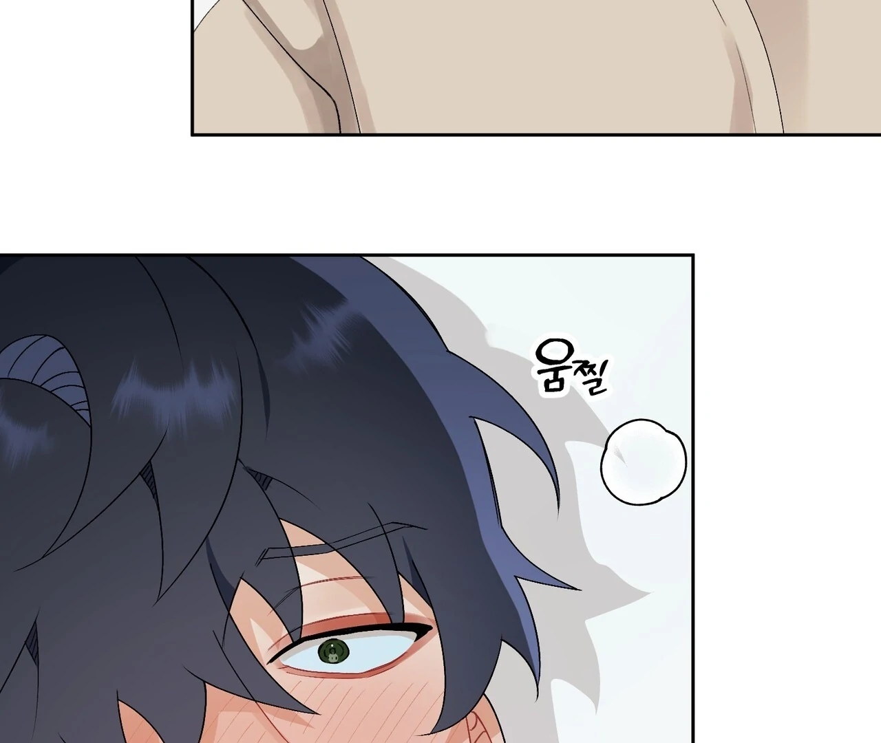 Read Holy yet Merciless chapter 14 image 52 on Lezhin