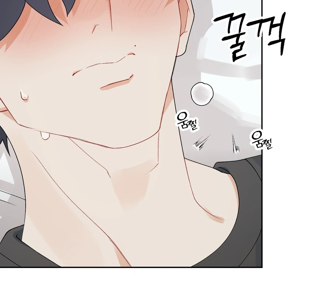 Read Holy yet Merciless chapter 14 image 53 on Lezhin