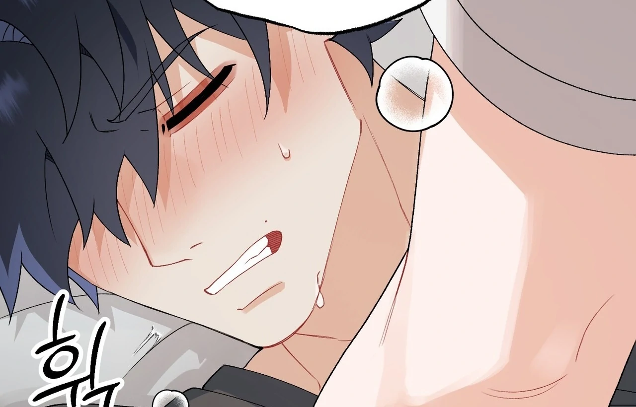Read Holy yet Merciless chapter 14 image 55 on Lezhin