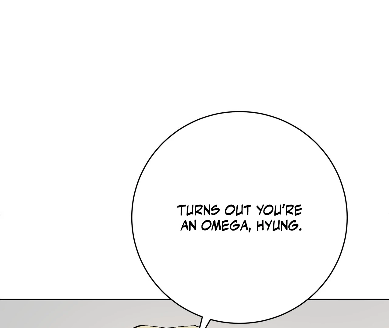 Read Holy yet Merciless chapter 14 image 57 on Lezhin