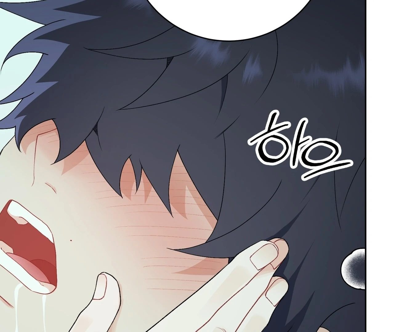 Read Holy yet Merciless chapter 14 image 6 on Lezhin