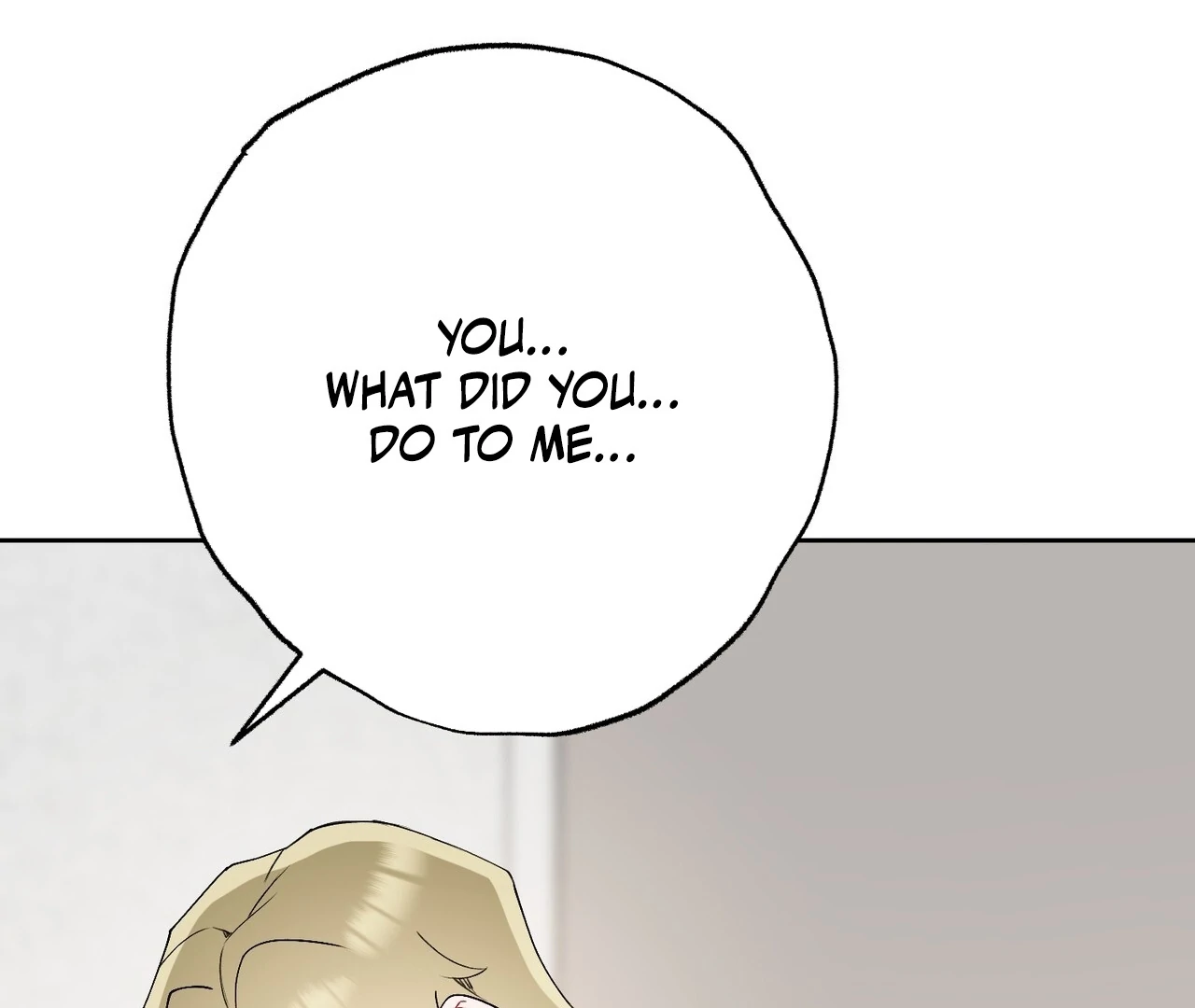 Read Holy yet Merciless chapter 14 image 65 on Lezhin