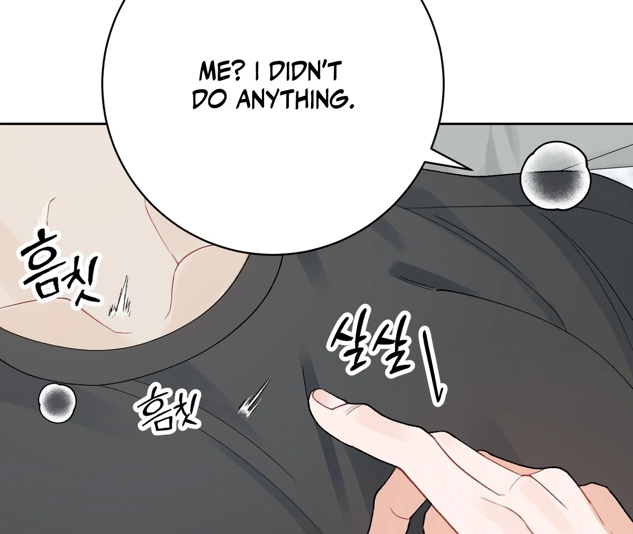 Read Holy yet Merciless chapter 14 image 68 on Lezhin