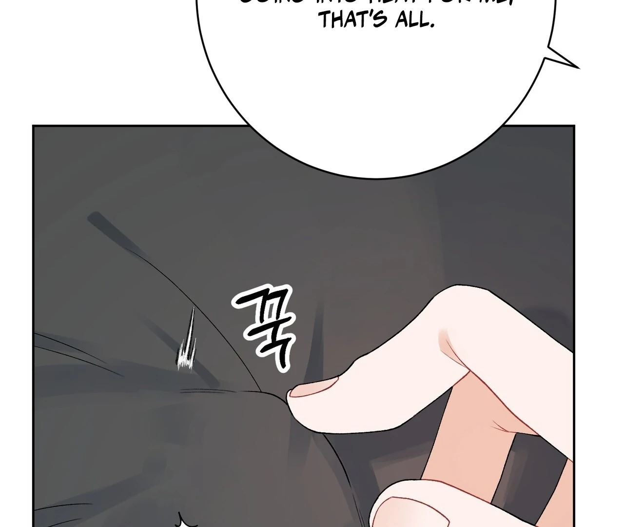 Read Holy yet Merciless chapter 14 image 70 on Lezhin