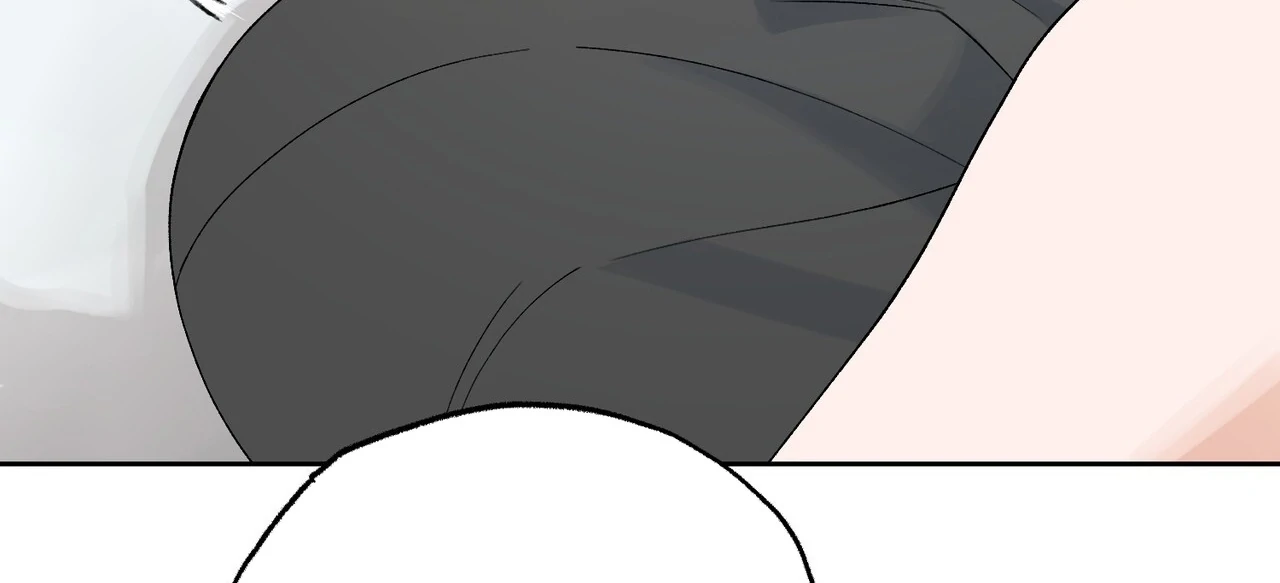 Read Holy yet Merciless chapter 14 image 74 on Lezhin