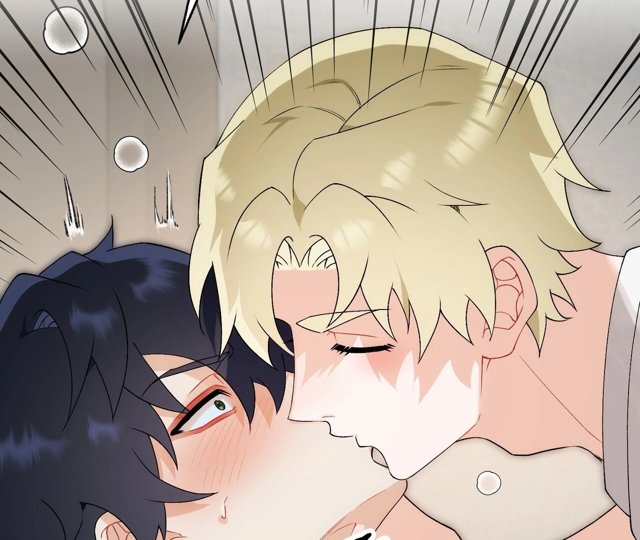 Read Holy yet Merciless chapter 14 image 76 on Lezhin